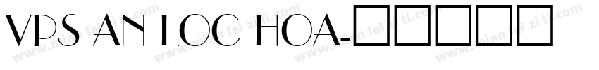 VPS An Loc Hoa字体转换